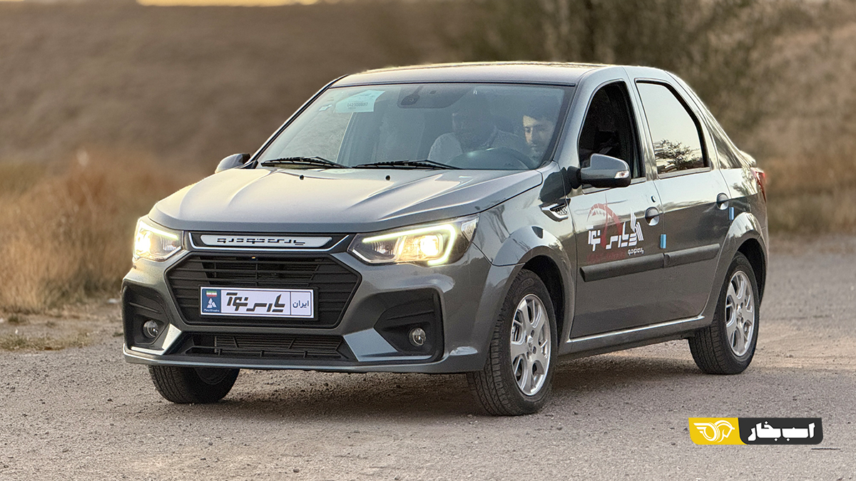 شرایط فروش پارس نوآ (ال 90 ایرانی) اعلام شد