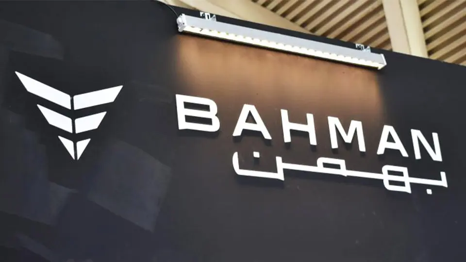 شرایط فروش بهمن موتور و ثبت نام طرح جوانی جمعیت بهمن خودرو (1405)