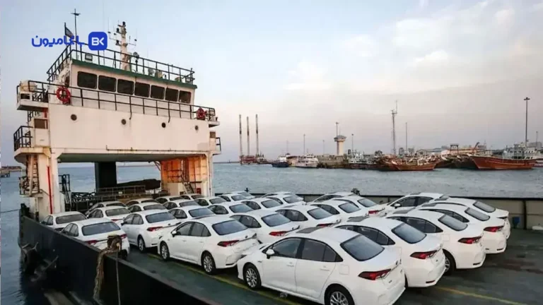 خداحافظی با واردات خودرو در ۱۴۰۵