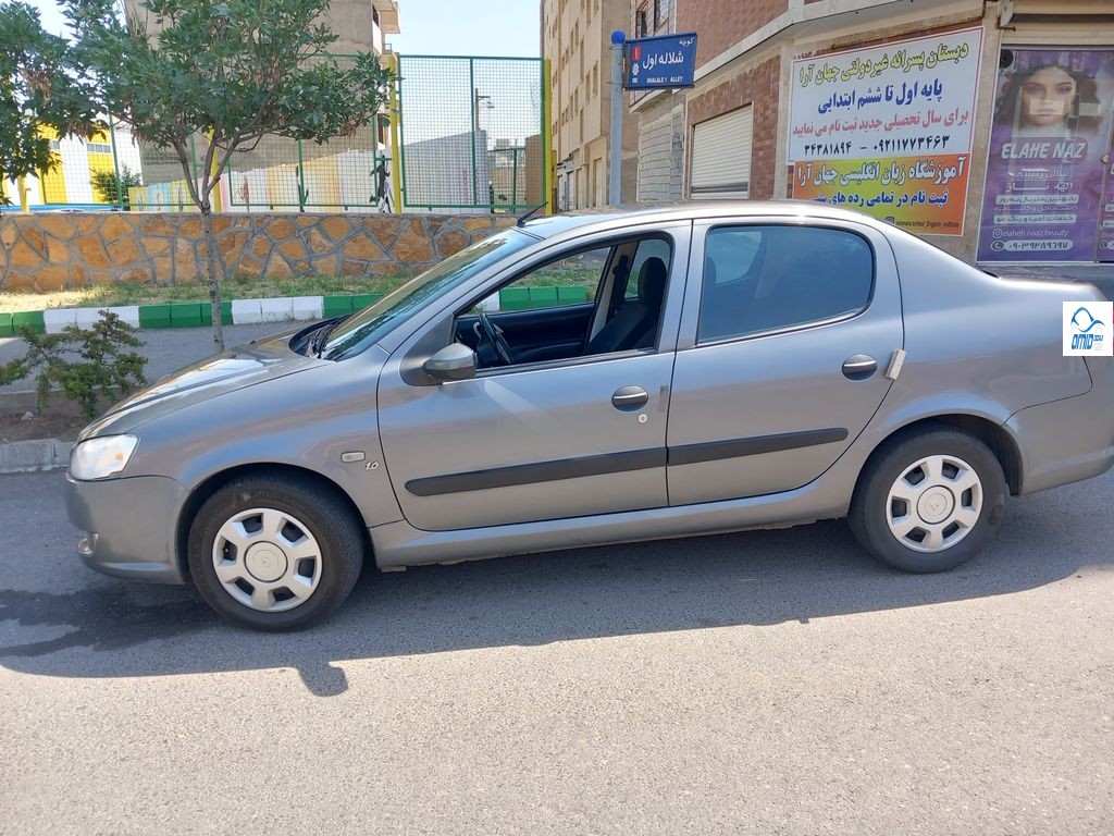 تصویر 2