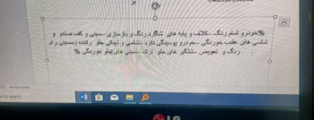 تصویر 6
