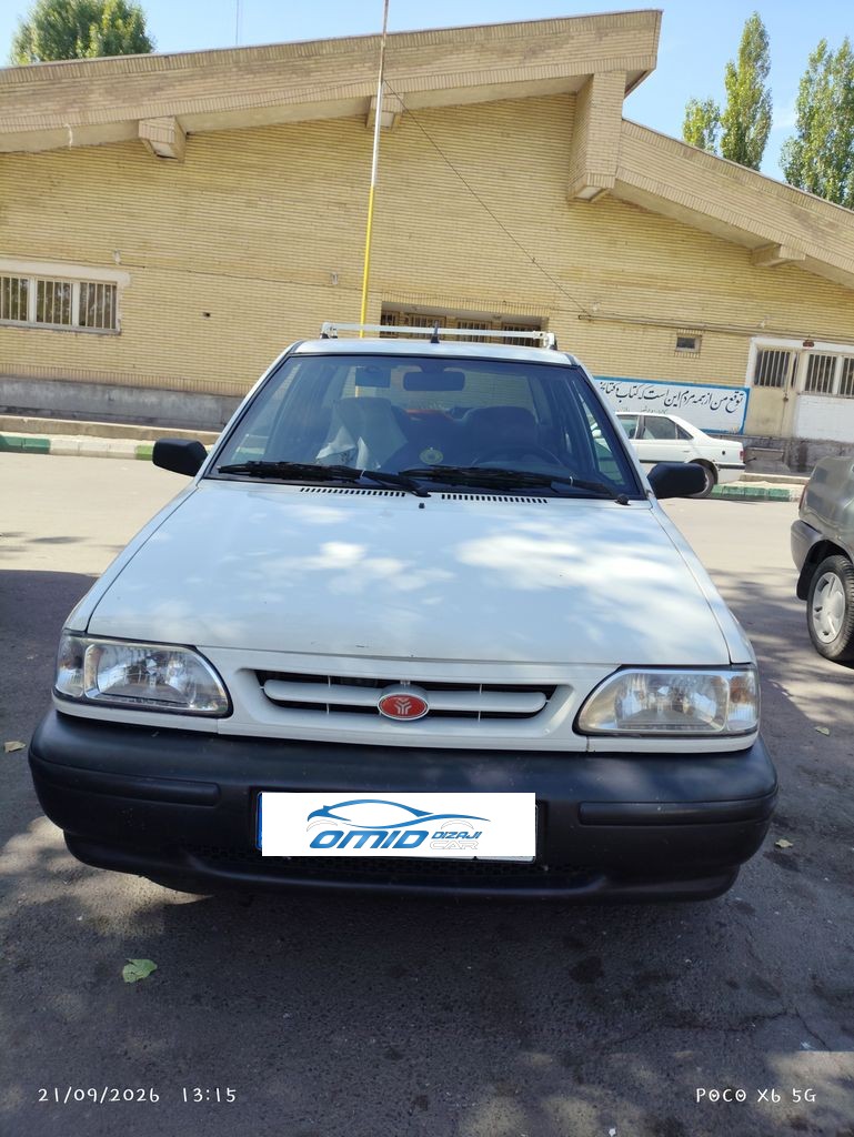 تصویر 3