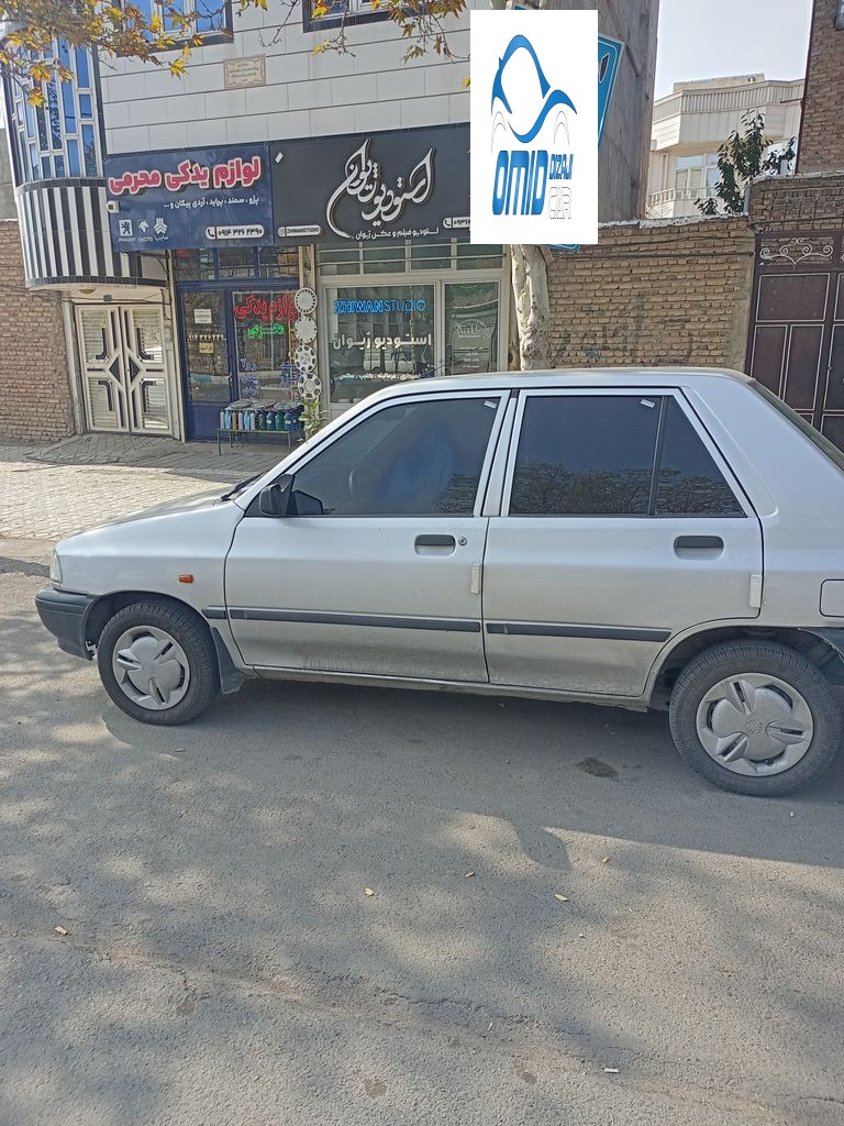تصویر 2