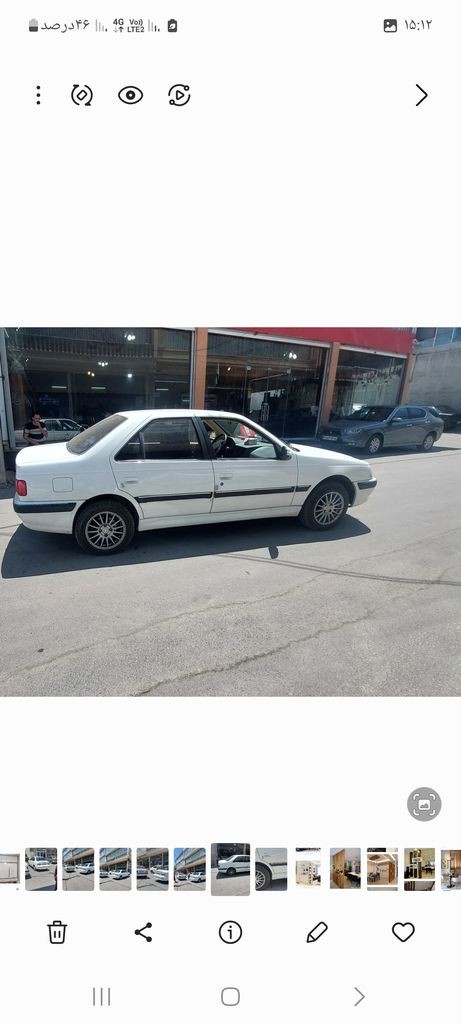 پژو پارس سفارش 1401بدون رنگ - تصویر 1