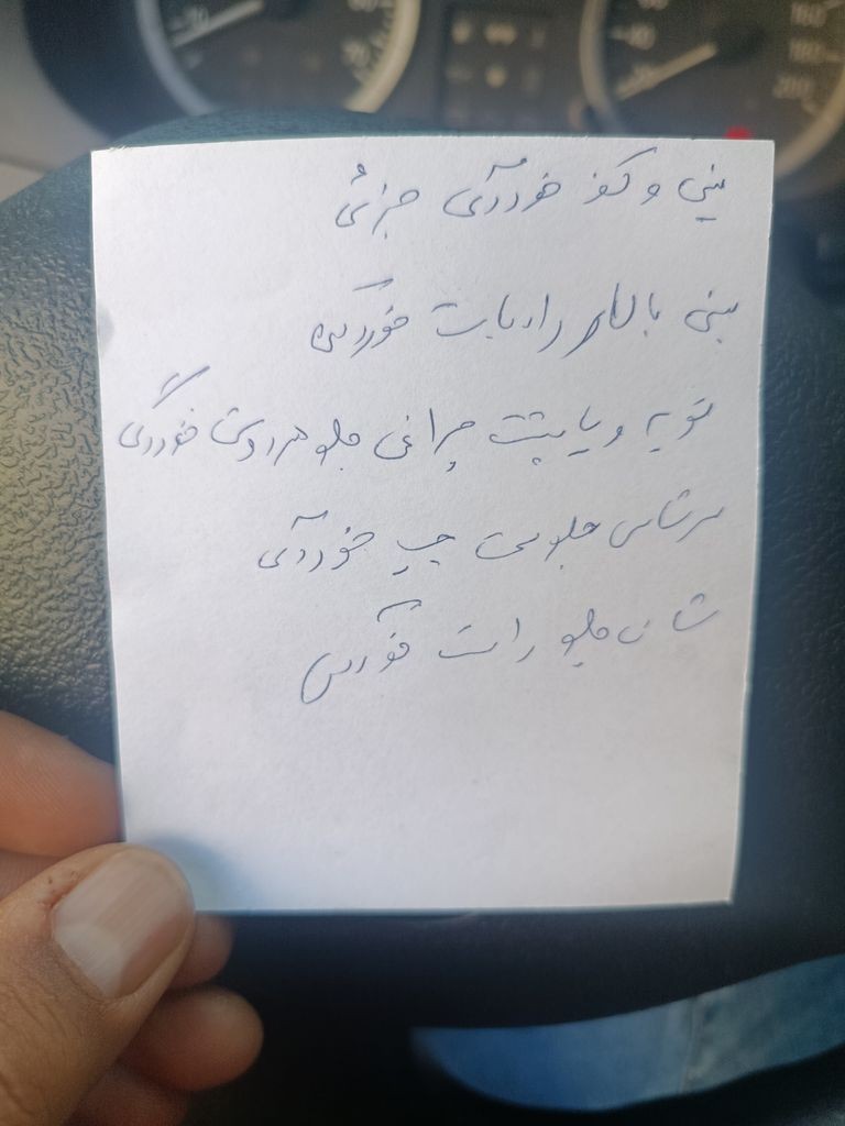 تصویر 5
