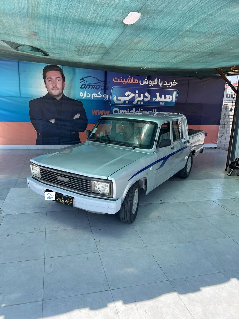 تصویر 5