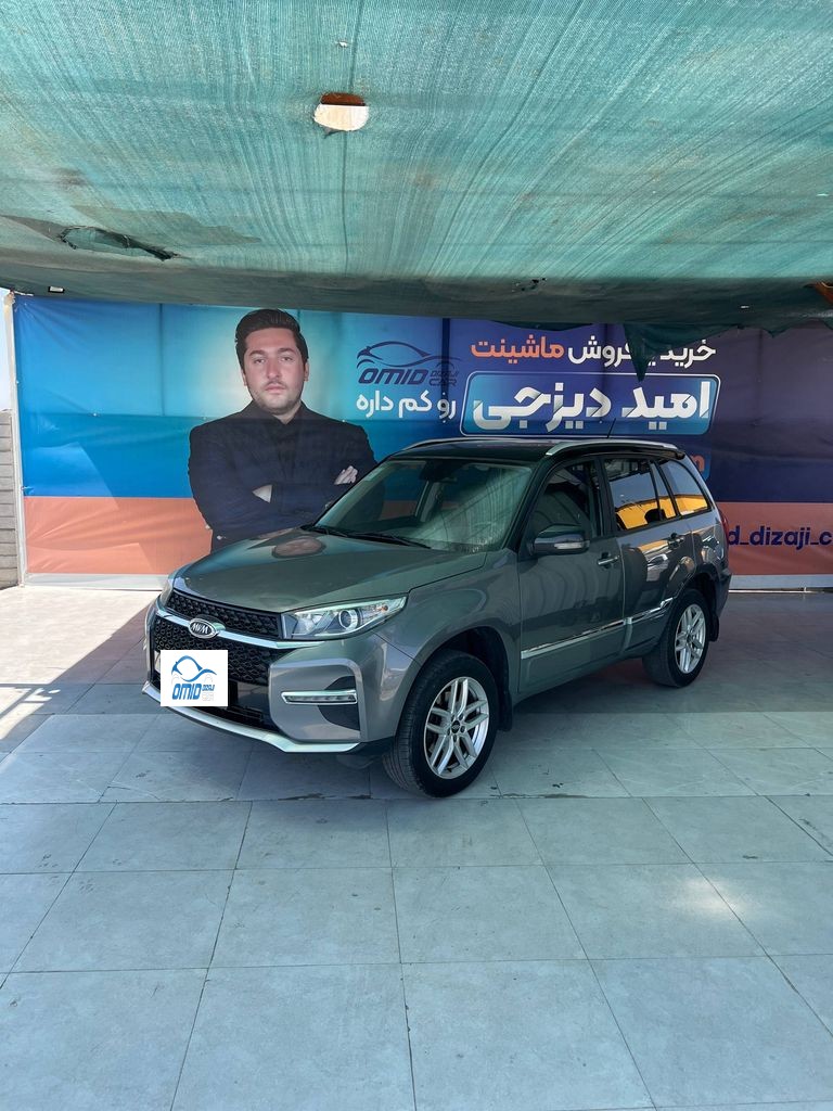 تصویر 14