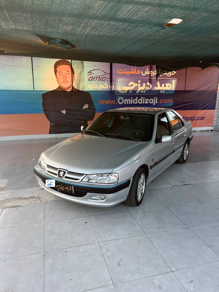 تصویر 12