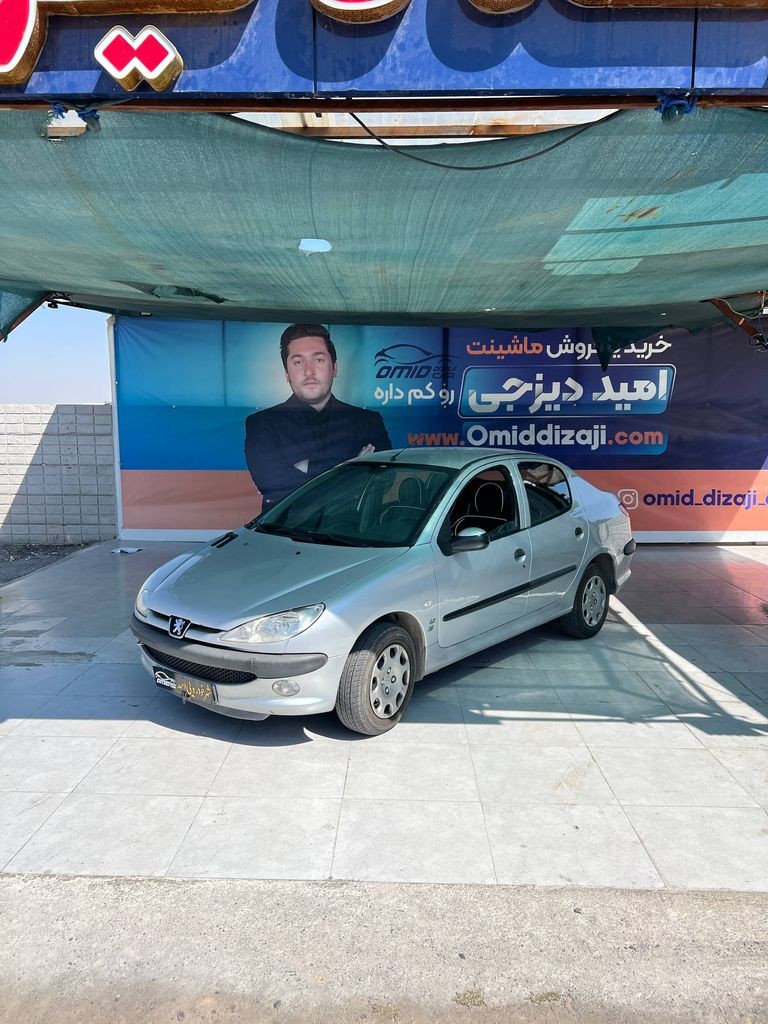 تصویر 10