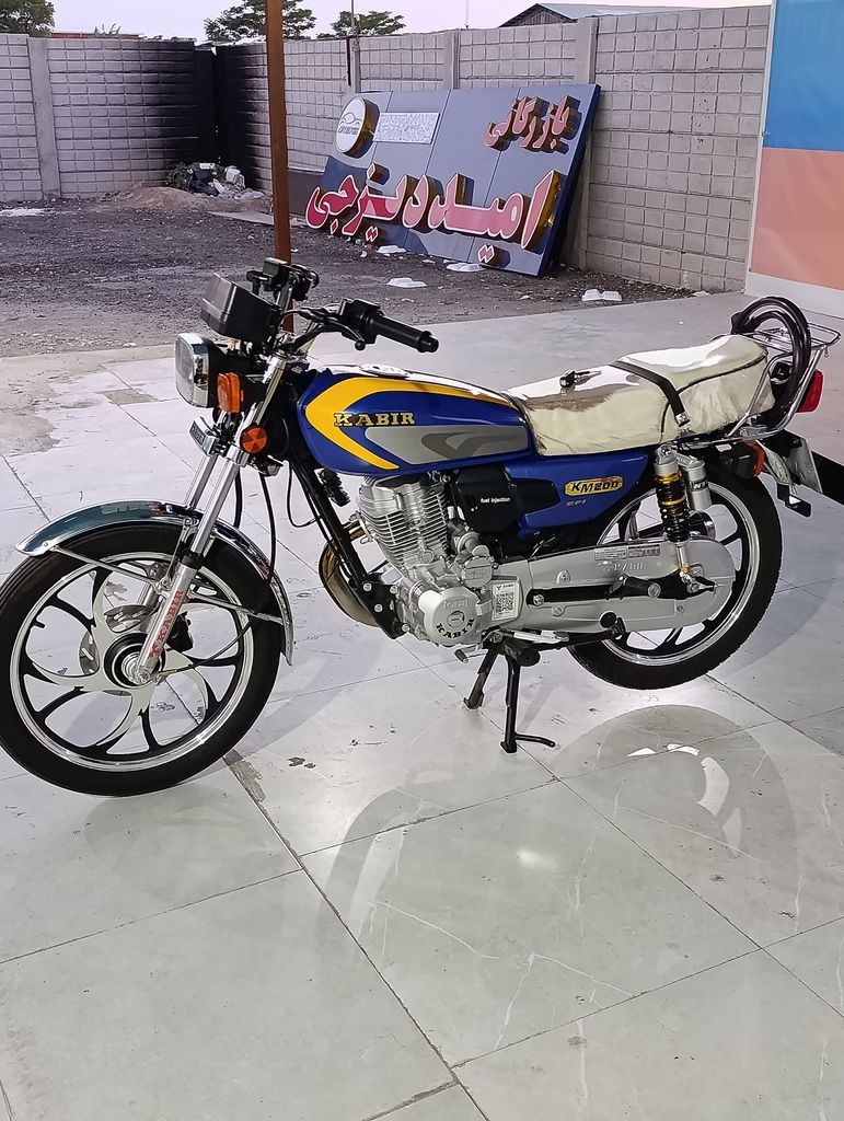 موتور سیکلت کبیر 200 - تصویر 1