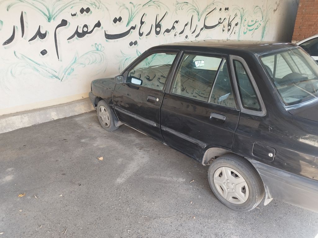 تصویر 2