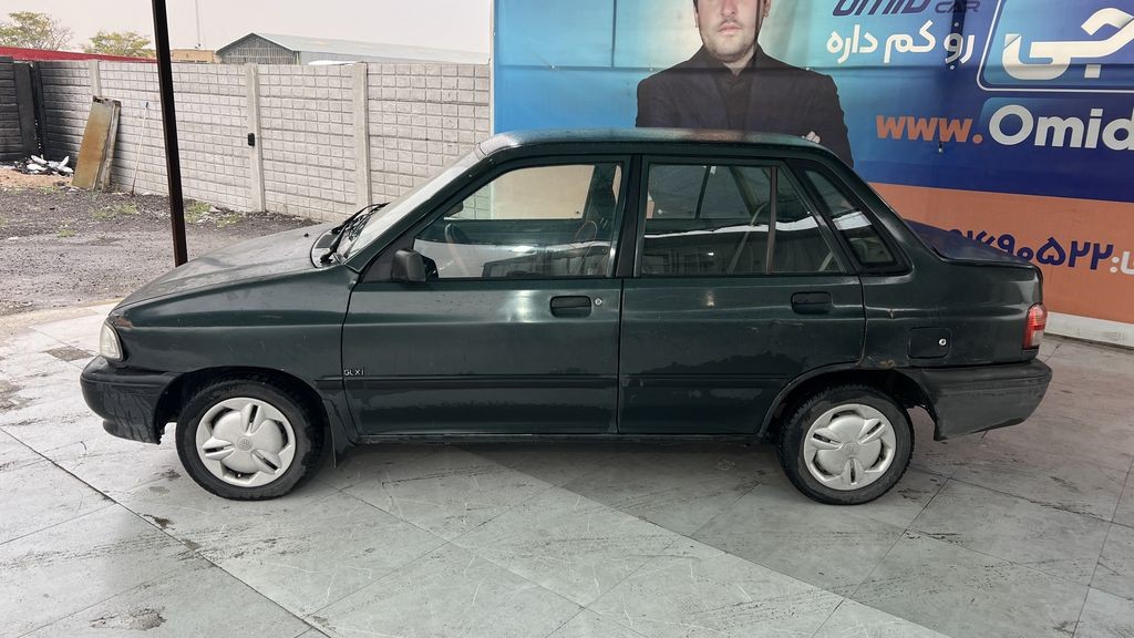 تصویر 6