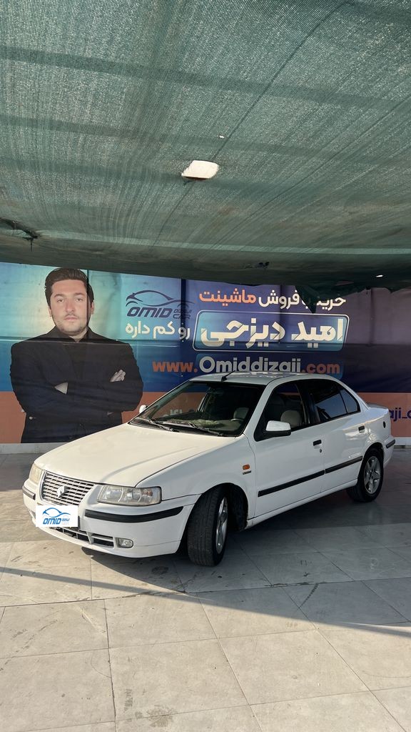 سمند موتور ملی دوگانه کلاس 16 مدل 90 اعلامی مالک - تصویر 1