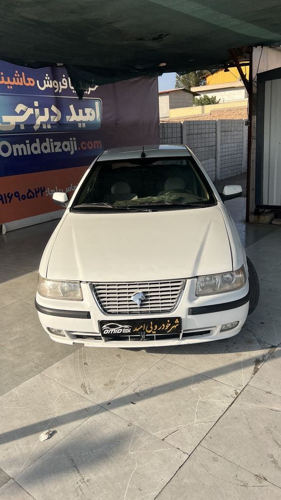 تصویر 11