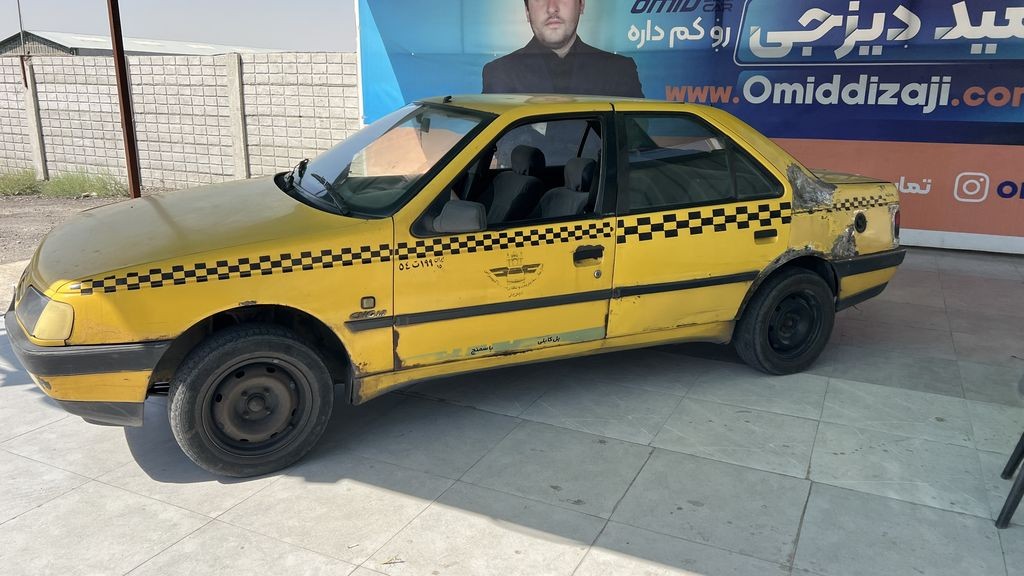 تصویر 7