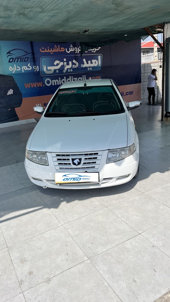 تصویر 2