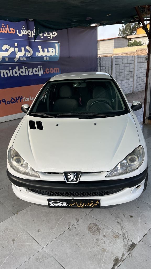 تصویر 3