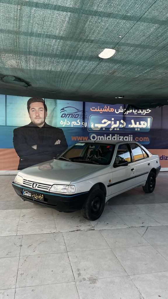 روا سال دوگانه کارخانه مدل 89 اعلامی مالک - تصویر 1