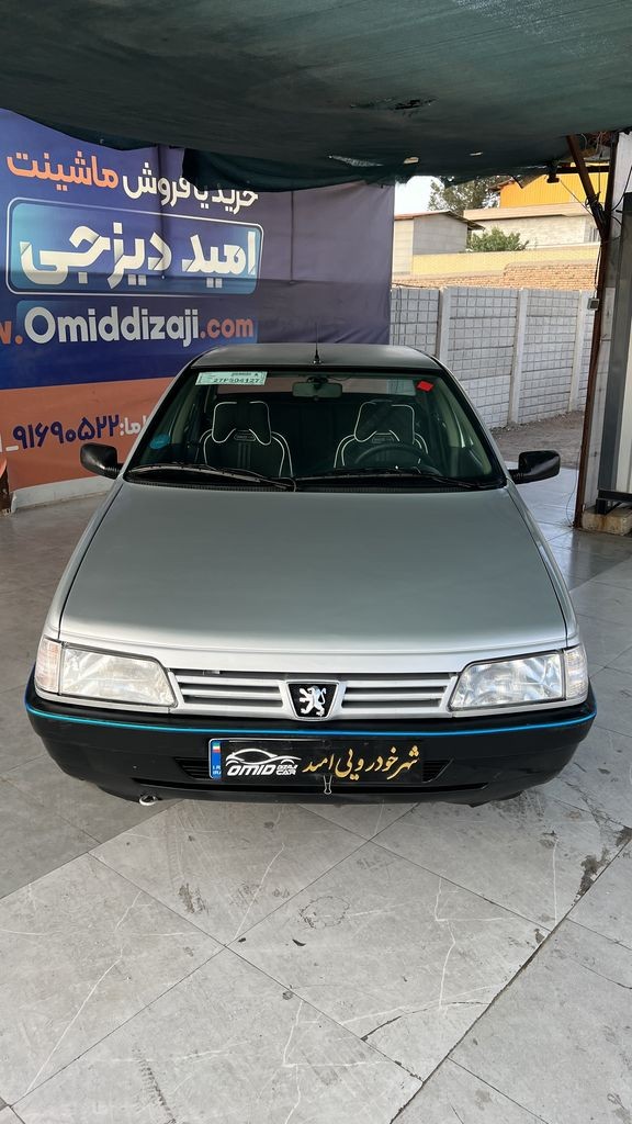تصویر 12