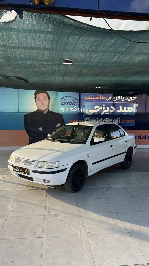 سمند LX تک سوز مدل 93 اعلامی مالک - تصویر 1