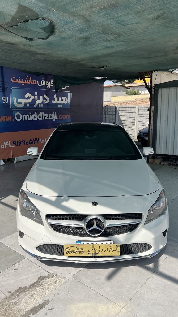 تصویر 7