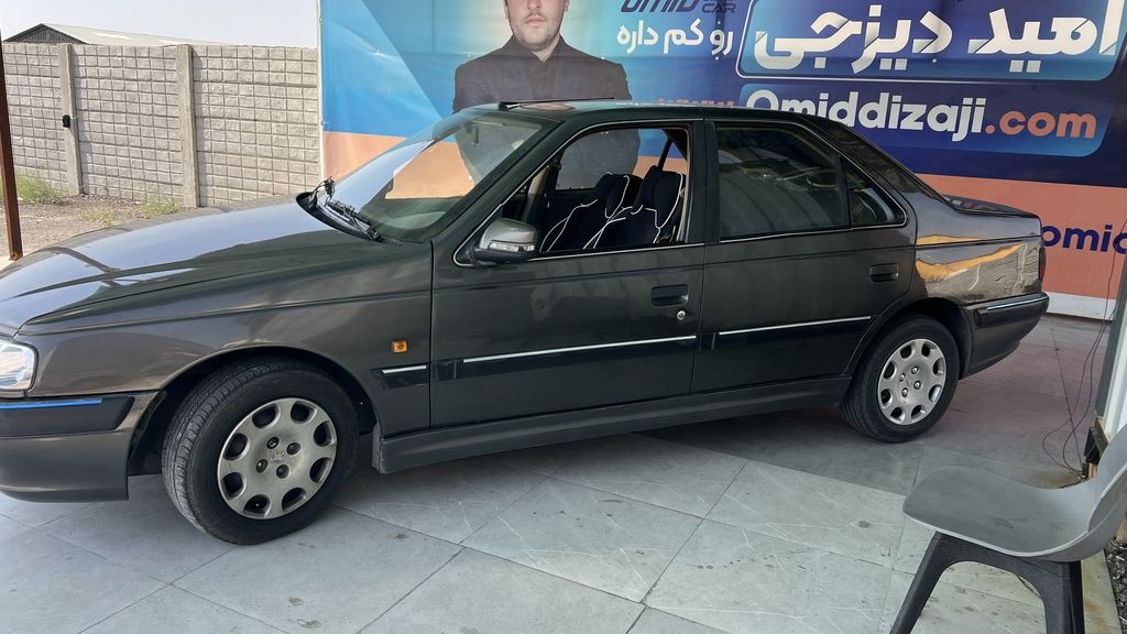 تصویر 10