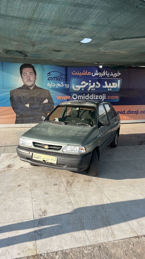 پراید دوگانه کارخانه مدل 87 - تصویر 1