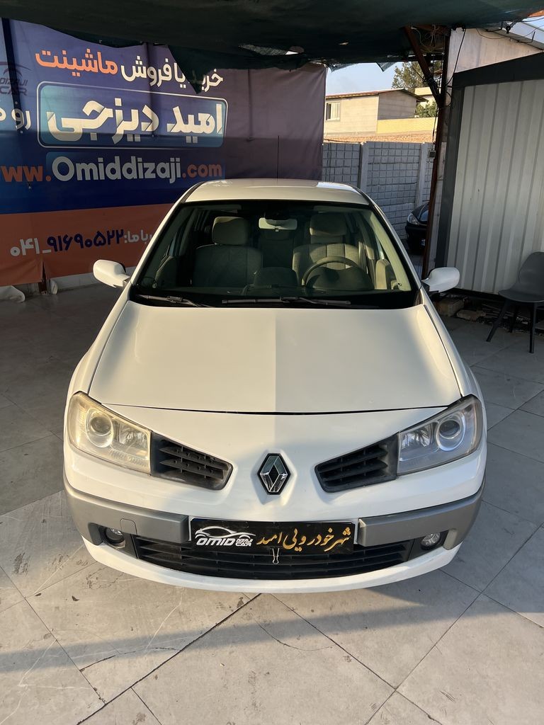 تصویر 11
