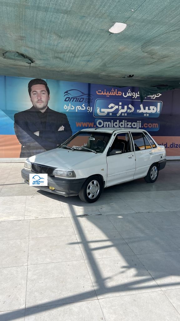 پراید دوگانه بیرون مدل 82 کالبرات - تصویر 1