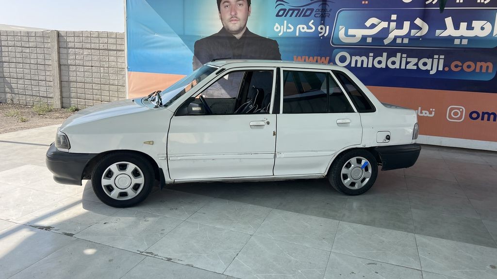 تصویر 4
