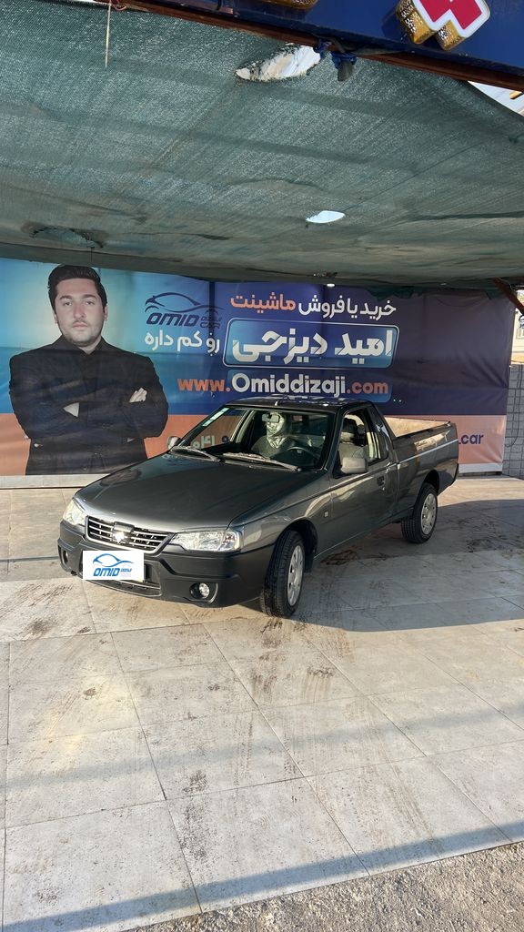 وانت اریسان 1401دوگانه کارخانه - تصویر 1