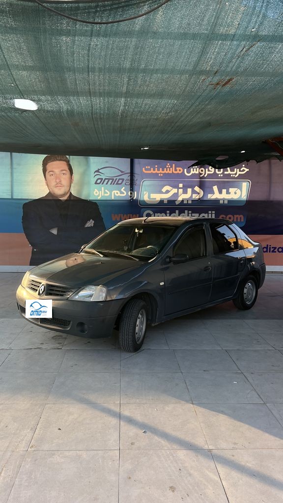 تندر 90E0مدل 87 - تصویر 1