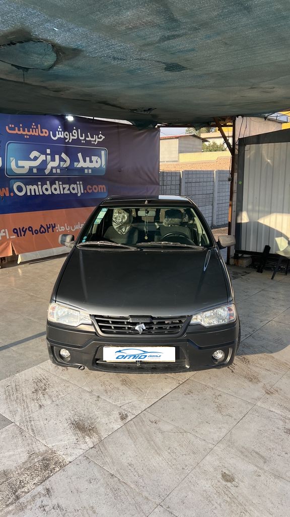 تصویر 9