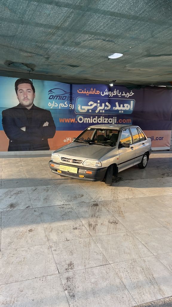 پراید مدل 84 بنزینی - تصویر 1