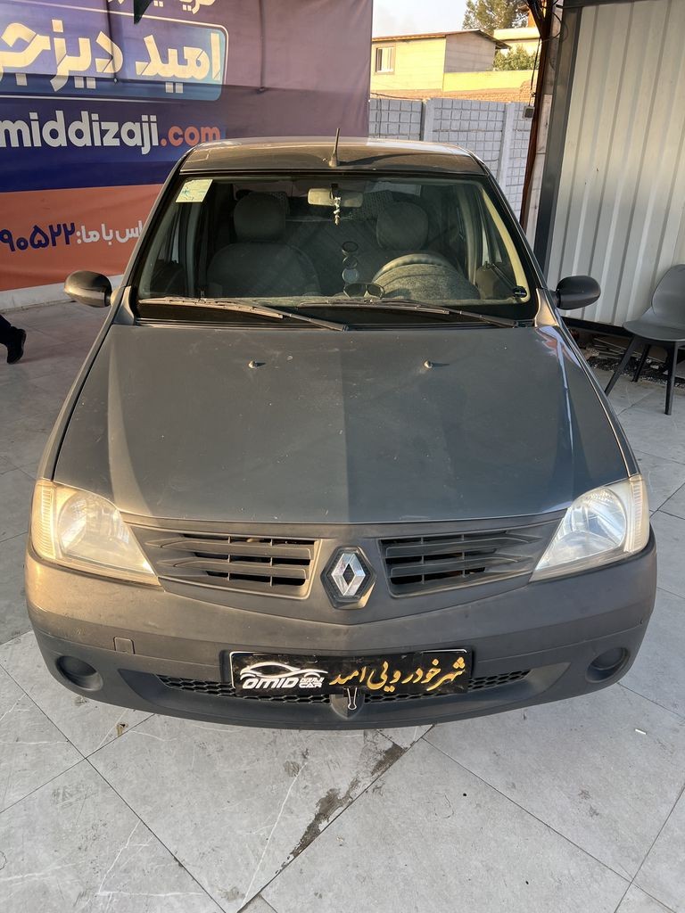 تصویر 8
