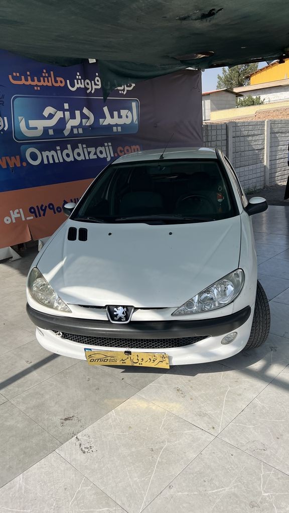 تصویر 6