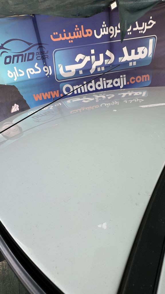 تصویر 4