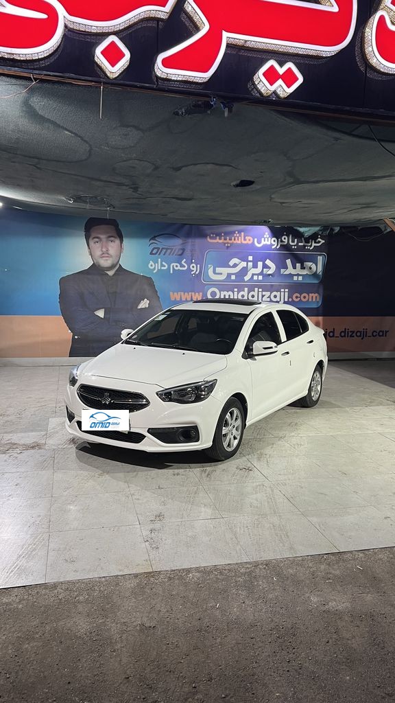 شاهین اتوماتیک esp سانروف دار 1404