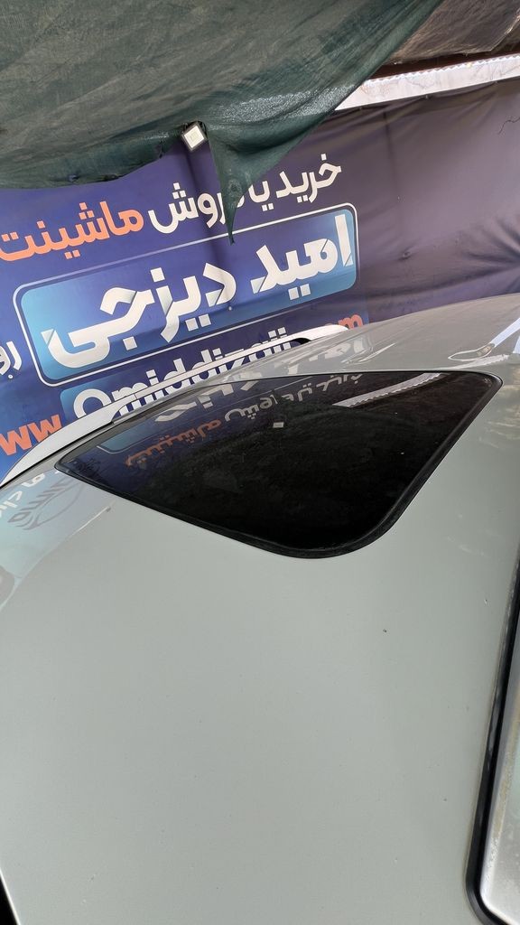 تصویر 5