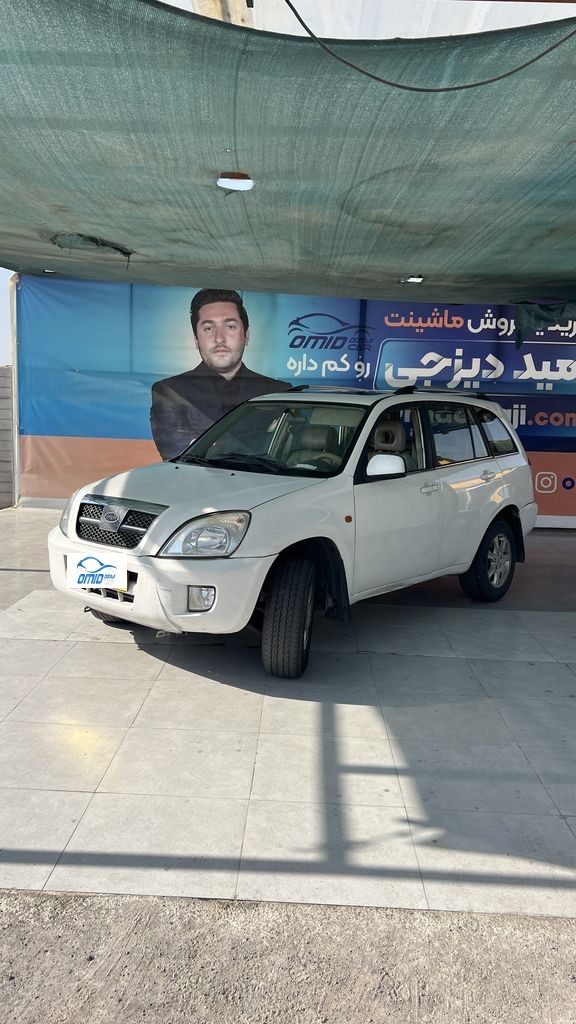 ام وی ام ایکس 33 مدل 91 - تصویر 1