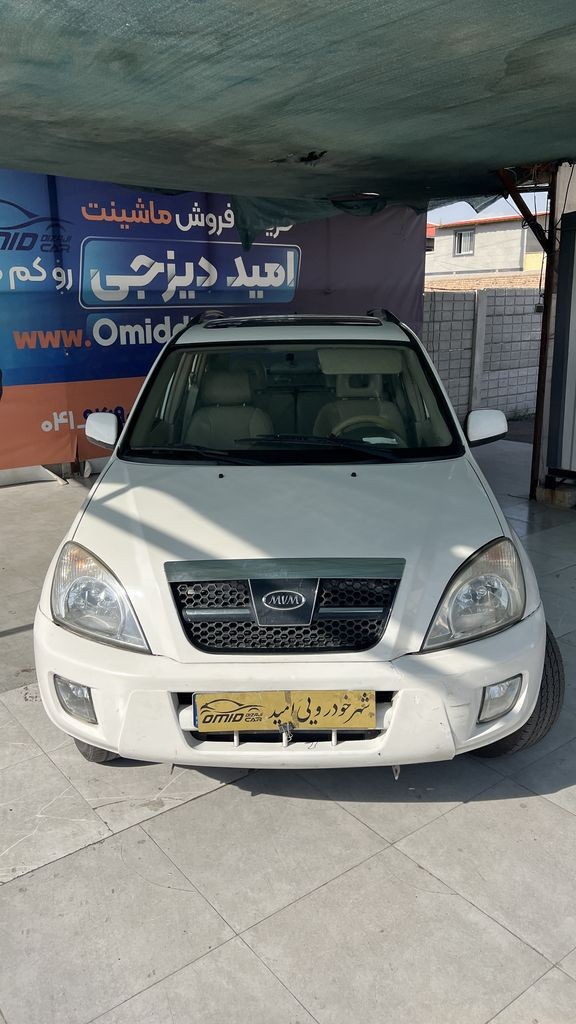 تصویر 3