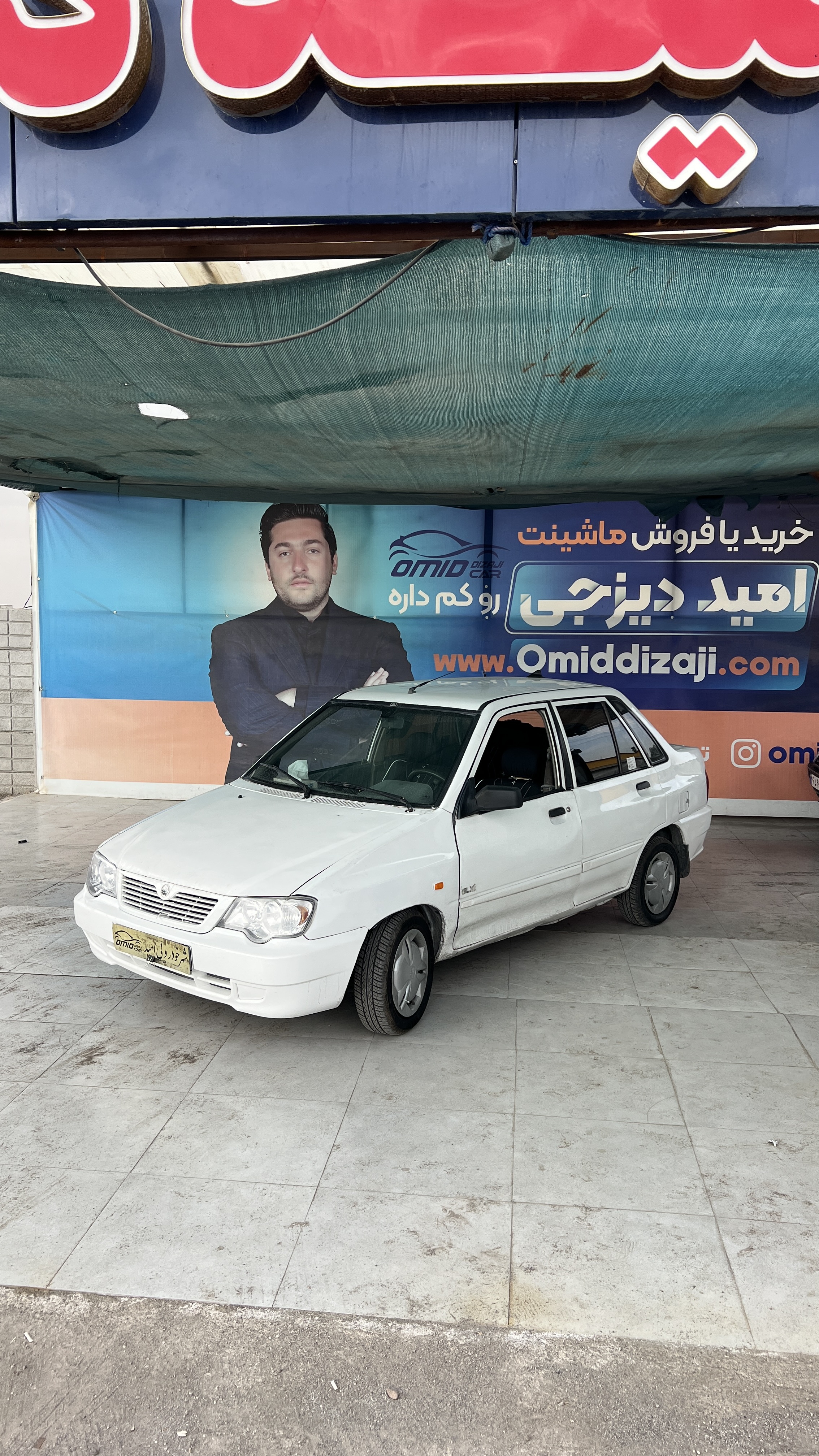 پراید دوگانه کارخانه مدل 87 - تصویر 1