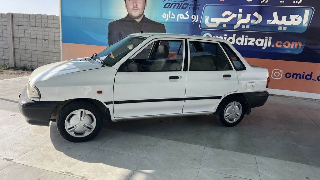 تصویر 2