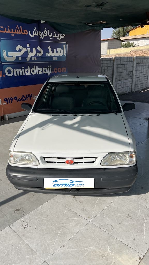 تصویر 3
