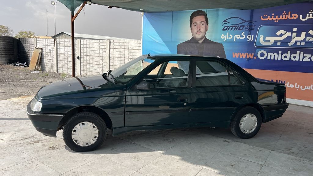 تصویر 2