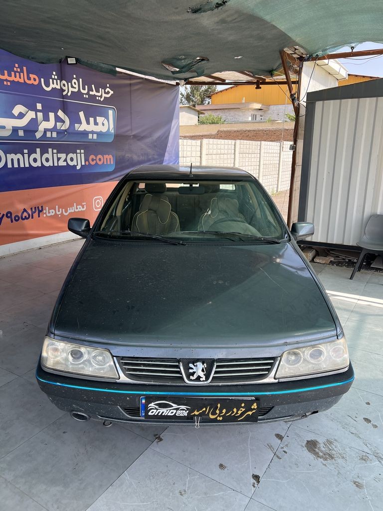 تصویر 2