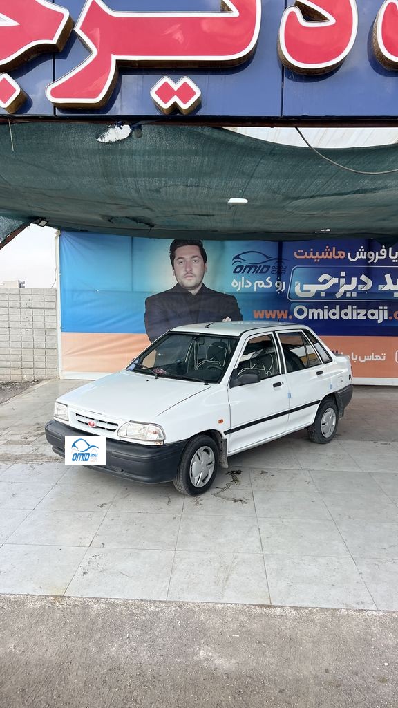 پراید دوگانه بیرون مدل 87 - تصویر 1