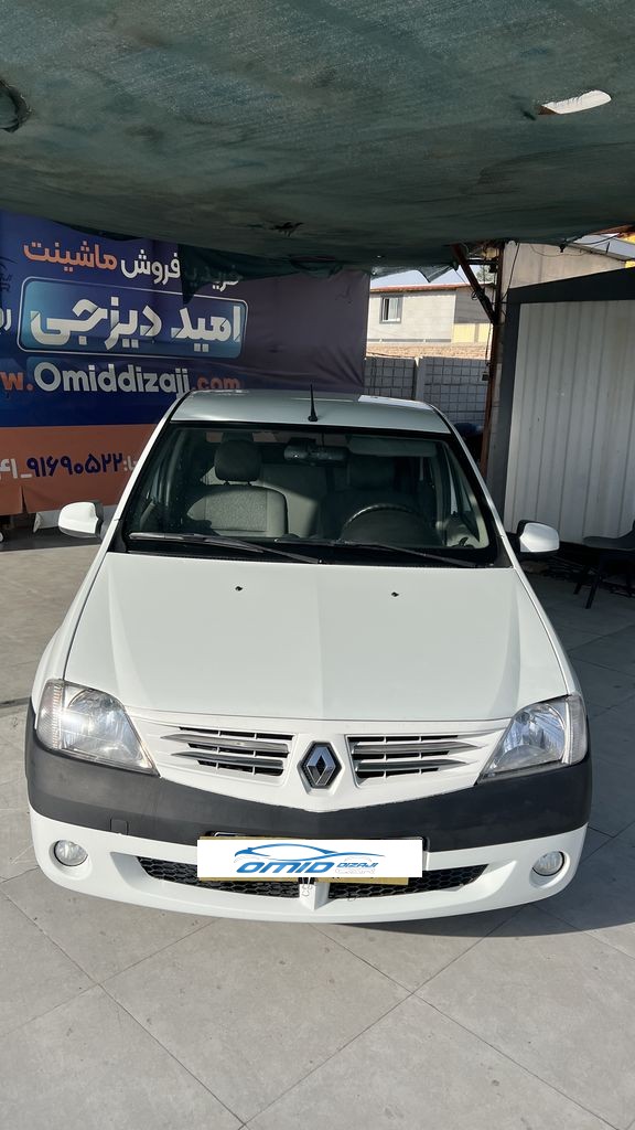 تصویر 6