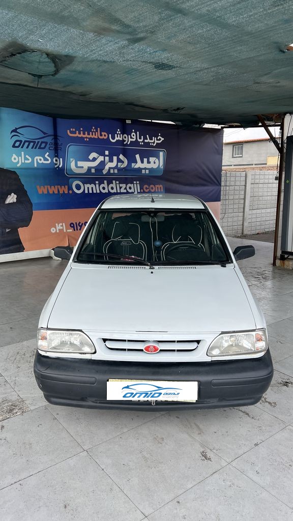 تصویر 8