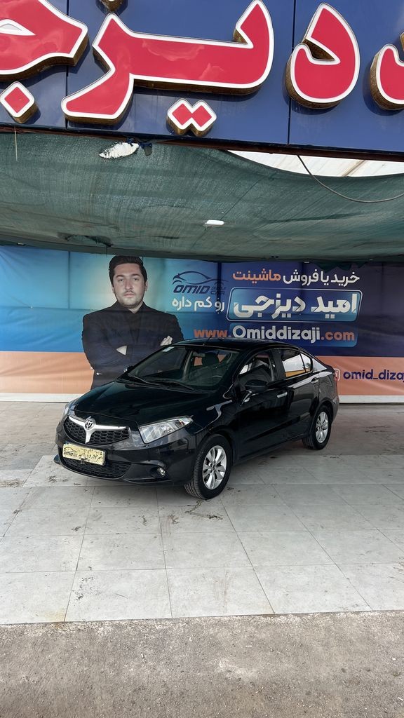 برلیانس مدل 96 - تصویر 1